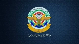 مقر خاتم الأنبياء: فرض الحصار على إيران يعتبر توسيعاً للحرب