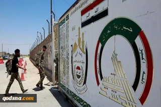 Iraq's PMF reacts to joint US-Saudi strikes