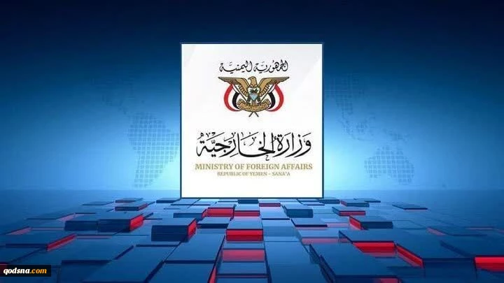 یمن: پاسخ به تجاوز عربستان حق مسلم و مشروع ملت عراق است  2