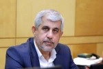 عیدی