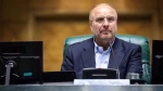 Iranian Parliament Speaker Mohammad Bagher Qalibaf has strongly condemned the latest US airstrike targeting residential homes of civilians on Qeshm Island, describing it as a continuation of American atrocities against the Iranian people and stating that 