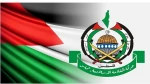 حماس: اجرای توافق خلع سلاح مشروط به پایان حملات اسرائیل است 2