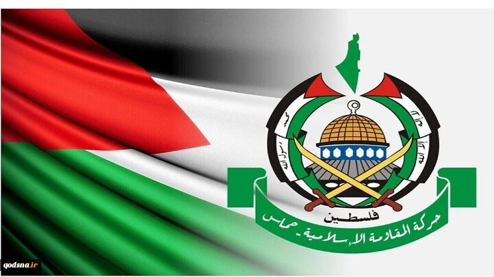 حماس: اجرای توافق خلع سلاح مشروط به پایان حملات اسرائیل است 2