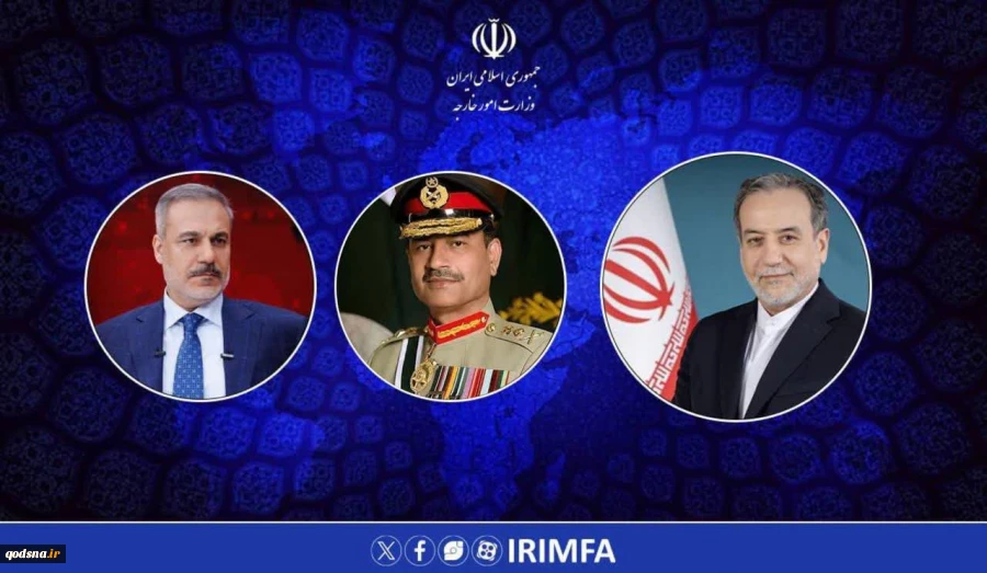 وزیرخارجه