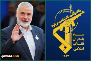 سپاه: توطئه خلع سلاح حماس با شکست راهبردی مواجه می شود