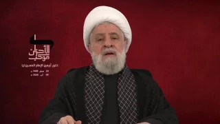 شیخ نعیم قاسم: سلاح و مسیر جهاد حسینی را ترک نخواهیم کرد /مذاکره با تل‌آویو، چیزی جز شرم و تحقیر برای لبنان ندارد