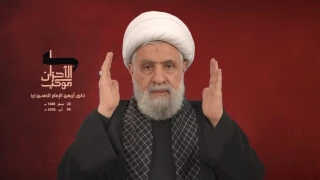 الشيخ نعيم قاسم :  قيادة آية الله السيد مجتبى ستكون سبباً لمزيد من الانتصارات ومن تحقيق الأهداف المستقبلية