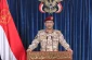 حمله پهپادی یمن به فرودگاه نجران عربستان
