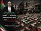 خلیل الحیه: پیکرهای ۱۱۲ شهید، شاهد زنده جنایت‌های رژیم صهیونیستی در غزه است