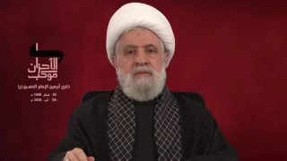 Lebanon’s direct talks with Israel have yielded nothing but shame, humiliation: Hezbollah leader