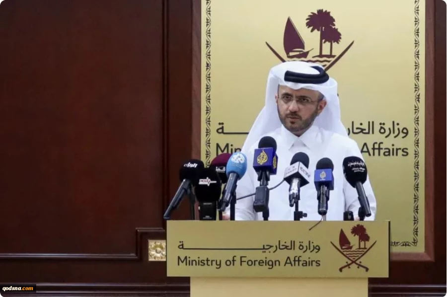 Qatar