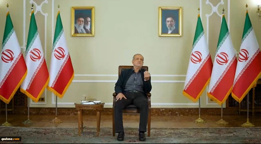 پزشکیان
