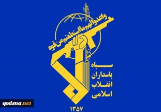 سپاه: رسانه‌های انقلابی در برابر دروغ‌پراکنی دشمن ایستادگی کردند