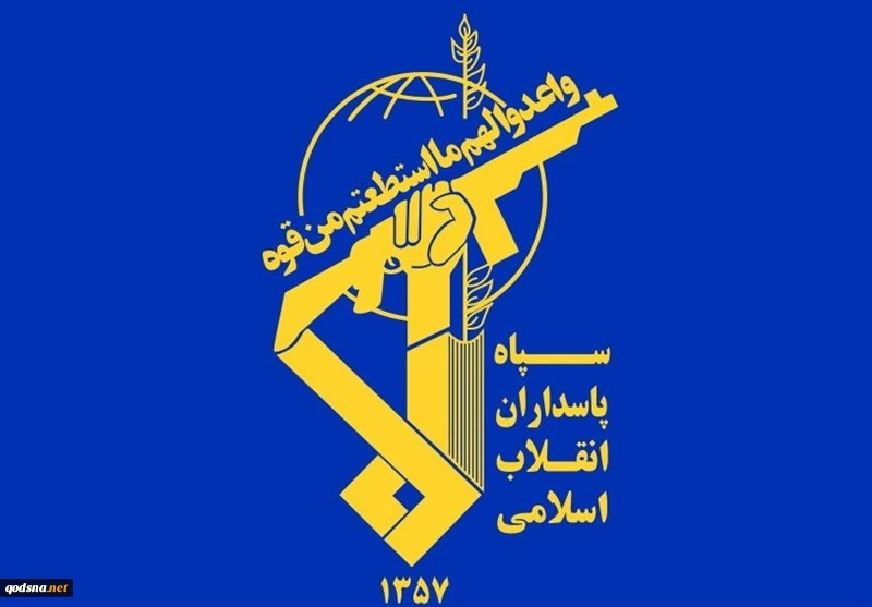سپاه: رسانه‌های انقلابی در برابر دروغ‌پراکنی دشمن ایستادگی کردند  2