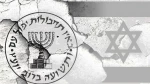 Mossad dismisses top officials after war on Iran fails to meet stated goals