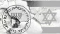 Mossad dismisses top officials after war on Iran fails to meet stated goals