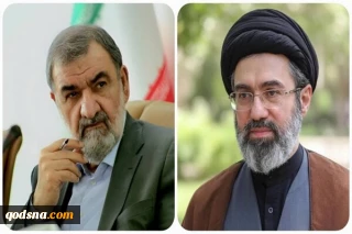 تعيين محسن رضائي ممثلا لقائد الثورة الاسلامية في المجلس الاعلى للأمن القومي