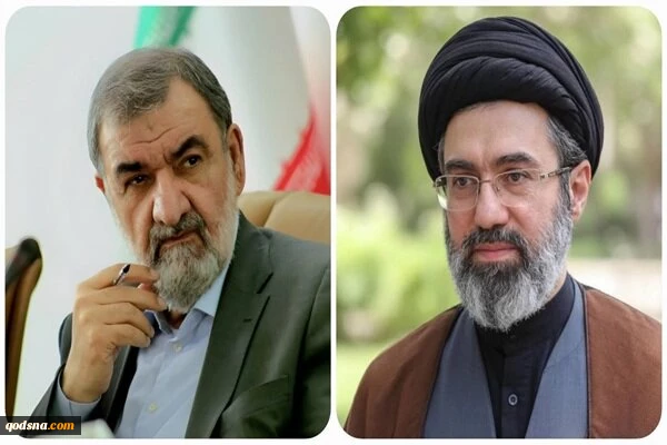 تعيين محسن رضائي ممثلا لقائد الثورة الاسلامية في المجلس الاعلى للأمن القومي 2