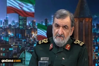 تعيين اللواء محسن رضائي أميناً للمجلس الأعلى للأمن القومي الإيراني