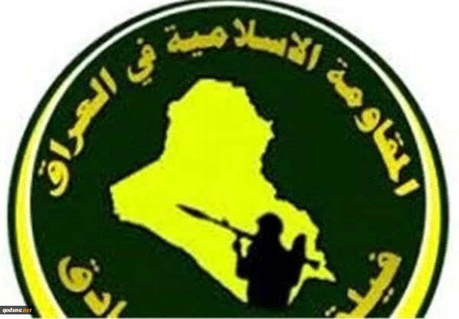 نماینده پارلمان عراق: سلاح مقاومت برای محافظت از کشور حفظ خواهد شد 2