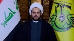 US 'investment' project in Iraq is cover for plundering national wealth: Iraqi Resistance leader