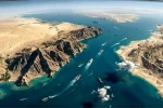 Strait of Hormuz