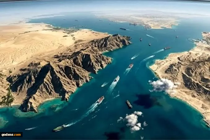Strait of Hormuz