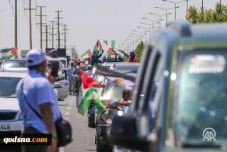 همبستگی بیش از ۵۰۰ فعال از ۲۰ کشور با فلسطین در دیاربکر ترکیه