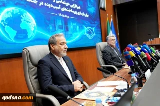 عراقجي: إيران أثبتت للعالم أنها قوة لا تُقهر