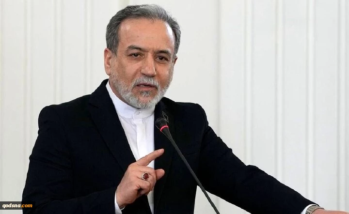 عراقچی: فرانسه از موعظه کردن جهانیان درباره «حقوق بشر» دست بردارد 2