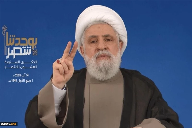 الشيخ قاسم: حرب تموز أثبتت أن إسرائيل لا تفهم إلا لغة القوة  2