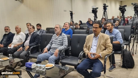 Press conference on the latest developments in Palestine