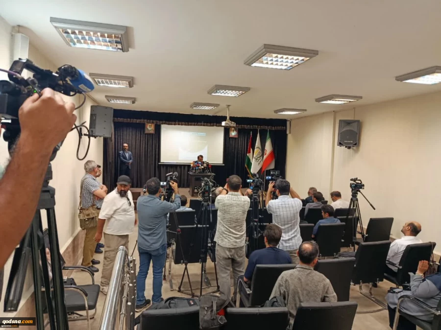 Press confrence