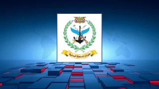 القوات المسلحة اليمنية تستهدف مصفاة أرامكو في جيزان