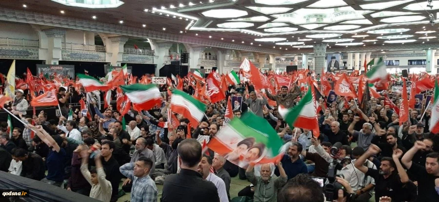 چهلم رهبر شهید