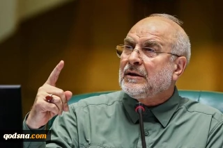 قاليباف: مضيق هرمز لن يُفتح حتى تحقيق شروط مذكرة إسلام آباد