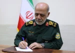 هشدار رئیس ستاد کل نیروهای مسلح در خصوص کمک به ارتش متجاوز آمریکا