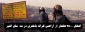 دفتر ملی دفاع از سرزمین و مقاومت در برابر شهرک‌سازی گزارش داد؛

اشغال 25000 هکتار از اراضی کرانه باختری در سه سال اخیر/ توسعه شهرک‌سازی با ابزار نظامی