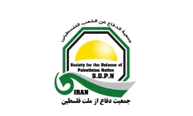 بولتن تحلیلی درباره تحولات فلسطین و جبهه مقاومت