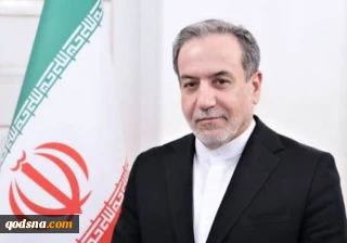 عراقچی: اصرار بر سیاست‌های شکست‌خورده آمریکا، شکست‌های بیشتری به بار می‌آورد
