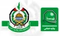 حماس به مناسبت جنایت آتش زدن قبله اول مسلمانان جهان اعلام کرد؛

 فردا جمعه روز خشم و حمایت از قدس و مسجد الاقصی/ بر عهد خود با ملت فلسطین و شهدا پایداریم