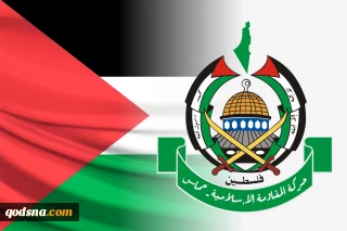 جنبش حماس:

تجاوزگری و ترور هرگز مسیر مقاومت را متوقف نخواهد کرد