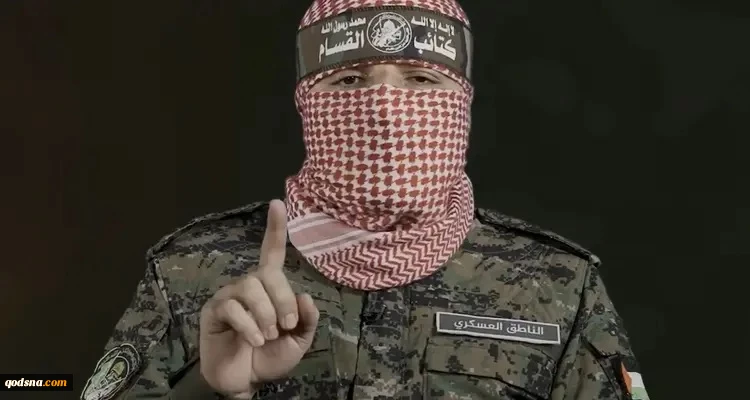 حماس تنعى فتحي خازم وتدعو لتصعيد المواجهة مع الاحتلال في الضفة 2