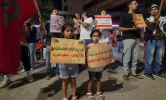 تجمع گسترده در مراکش در اعتراض به سفر وزیر صهیونیستی


 4