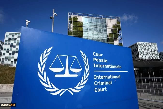 گاردین: ترامپ به دنبال تامین امنیت جنایتکاران جنگی است 2