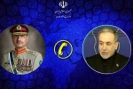 وزير الخارجية الايراني وقائد الجيش الباكستاني يناقشان تطورات الاوضاع في المنطقة 2