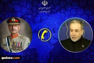 وزير الخارجية الايراني وقائد الجيش الباكستاني يناقشان تطورات الاوضاع في المنطقة