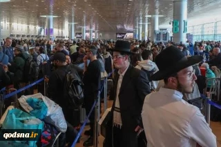 فایننشال تایمز: تشدید موج خروج اسرائیلی‌ها از اراضی اشغالی