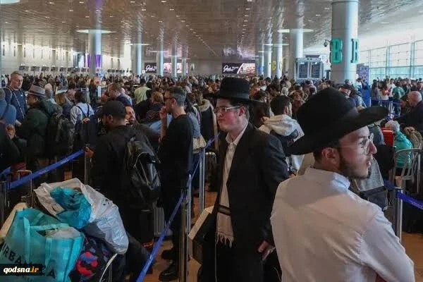 فایننشال تایمز: تشدید موج خروج اسرائیلی‌ها از اراضی اشغالی 2