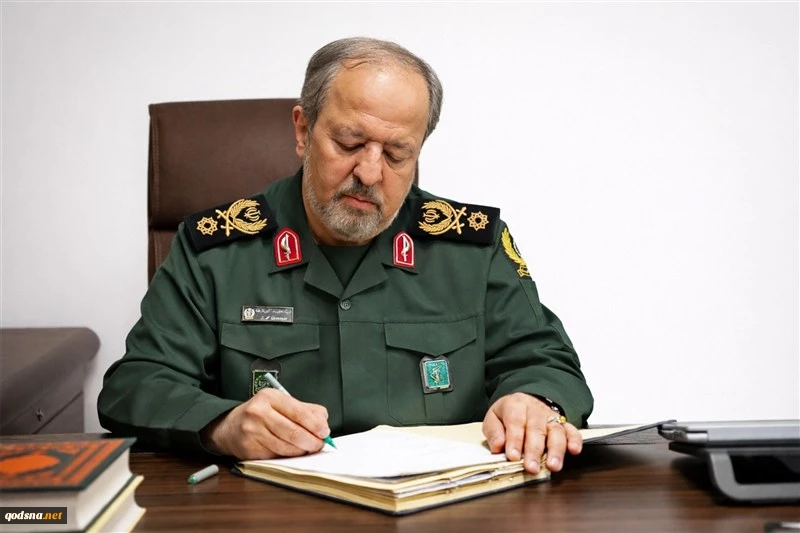 ابن الرضا